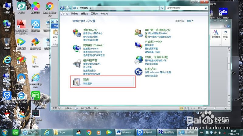 商贸有限责任公司