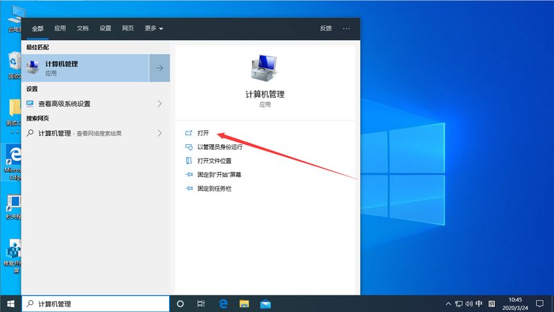 新房开荒钟点工：流程步骤全解析