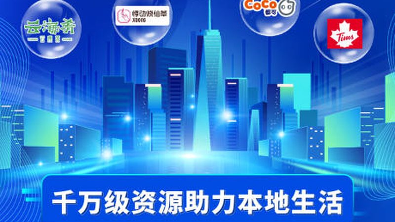 北京小区管道疏通价格揭秘：影响因素及合理预算