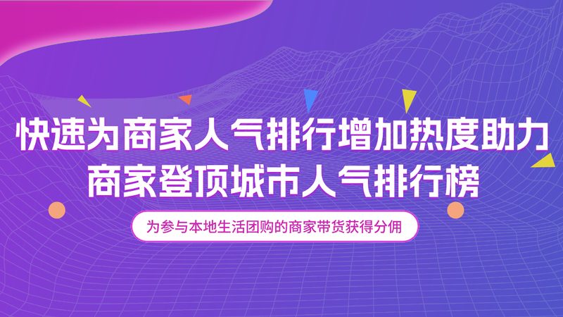 冰箱冰堵维修工具盘点：必备工具一览**