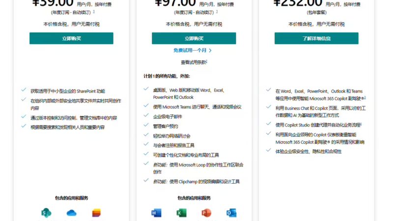 油污管道堵塞怎么办？揭秘疏通公司服务优劣