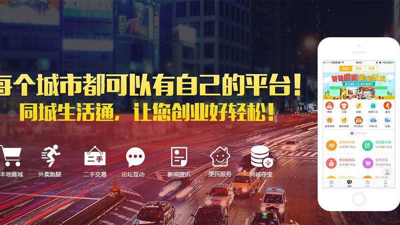 洗衣机维修代理：如何选择正规厂家直招？**